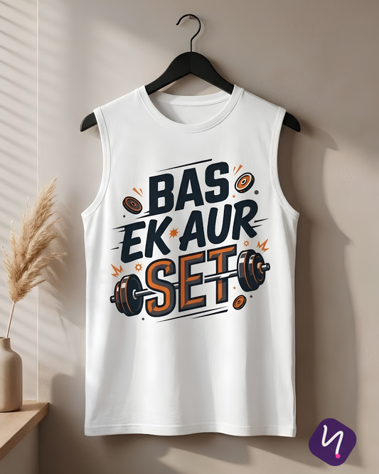 Men's Sleeveless T-Shirt