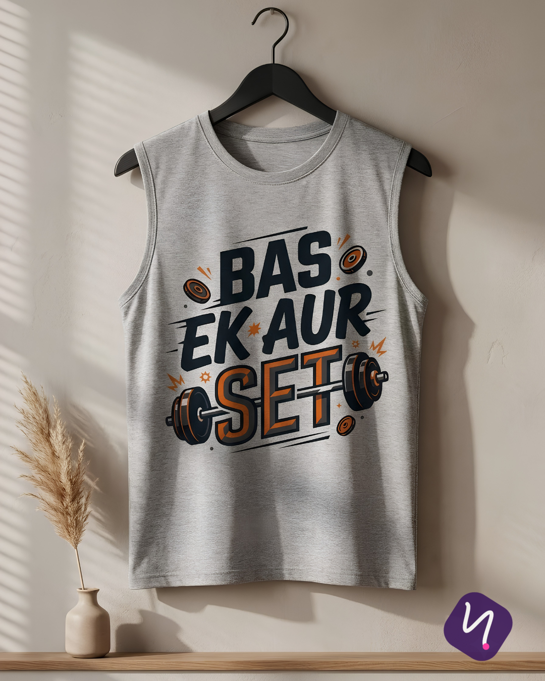 Men's Sleeveless T-Shirt