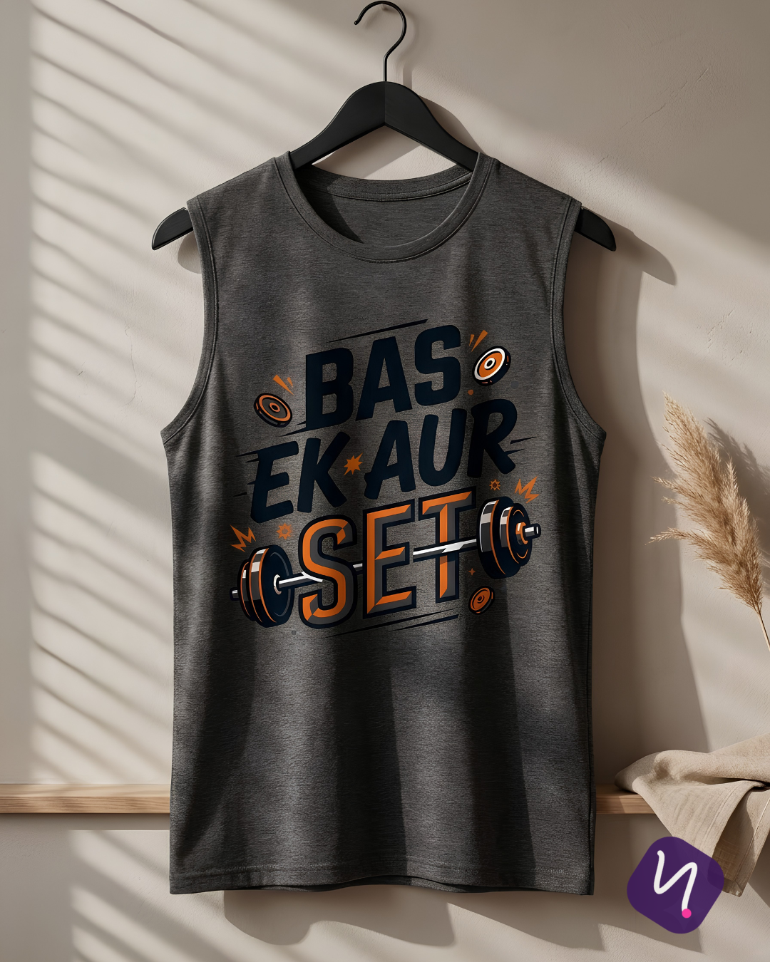 Men's Sleeveless T-Shirt