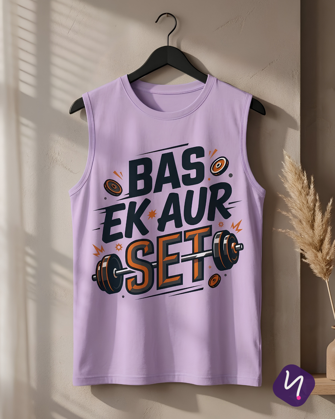 Men's Sleeveless T-Shirt